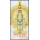 Guan Yin (II) - The Power of Miracles