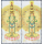 Guan Yin (II) - The Power of Miracles