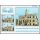 Bangkok 1983 Intern. Stamp Exhibition (II) (12A) -ERROR / WITHOUT NUMBER-