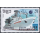 International Stamp Exhibition ESSEN 88: Ships