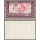 International Rice Year (MNH)