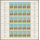 Year of the Rabbit -STAMP SHEET BO(II)- (MNH)