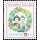 Childrens Day 1974 -FDC(I)-