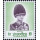 King Bhumibol 8th Series 6B TOKYO 1st PLATE