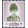 King Bhumibol 8th Series 8B TOKYO 1st PLATE