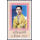 Knig Bhumibol - RAMA IX - Vatertag 1984 - Briefsiegel