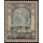 King Chulalongkorn, Temple of Light Wat Chung -OVERPRINT-