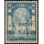Knig Chulalongkorn, Tempel des Lichts Wat Chung (14 S auf 12 Atts) (91)