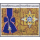 Royal Decorations (II) -FDC(I)-