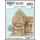 Culture of the Khmer (1986) -IMPERFORATED- (MNH)