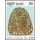 Culture of the Khmer (1986) -IMPERFORATED- (MNH)