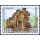 Khmer Culture (II): Temple (MNH)