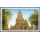 Kulturerbe: Historischer Park Phra Nakhon Si Ayutthaya