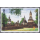 Thai Heritage: Historical Park Si Satchanalai (48III) P.A.T. OVERPRINT