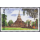 Thai Heritage: Historical Park Si Satchanalai (48II) -BIG NUMBER-