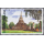 Thai Heritage: Historical Park Si Satchanalai -MAXIMUM CARDS-