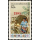 Arts & Crafts (451) -WITH OVERPRINT 1985- (802A) (MNH)