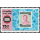 Thailand Philatelic Exhibition (THAIPEX 1977) -FDC(I)-