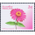 New Year 2004: Flowers -FDC(I)-