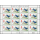 Summer Olympics, Beijing -SHEET (I) ENGLISH BORDER IMPRINT- (MNH)