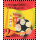 PREPAID POSTKARTE: Fuball EM 2012: Europameister von 1960-2008