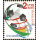 PREPAID POSTKARTE: Fu�ball WM 2014 - Thai Rath Wettbewerb (CWSP) (**)