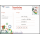 PREPAID POSTKARTE: Fu�ball WM 2014 - Thai Rath Wettbewerb (CWSP) (**)