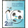 PREPAID POSTKARTE: Fu�ball WM 2014 - Thai Rath Wettbewerb (TBSP) (AII) (**)
