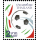 PREPAID POSTCARD: 2014 FIFA World Cup - Thai Rath Competition (TBSP) -SET- (MNH)