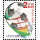 PREPAID POSTKARTE: Fuball WM 2014 - Thai Rath Wettbewerb (TKS) -SATZ- (**)