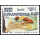 Mushrooms (I) (MNH)