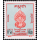 Postage Stamps: Naga