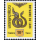 Revenue - Tax Stamps (II)