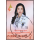 Princess Chulabhorn -FDC(I)-