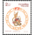 Songkran-Tag 2000 DRACHE -FDC(I)-