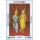 Tepmonorum Ballet -IMPERFORATED- (MNH)