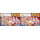 Traditionelle Festivals: M�nchs Ordination -PAAR- (**)