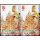 Traditionelle Festivals: M�nchs Ordination -PAAR- (**)