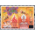 Overprint on Asalhapuja Day 1997 (1789A)