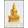 Buddhajayanti: The Celebration of 2600 Years of the Buddhas Enlightenment -FDC(I)-
