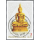 Buddhajayanti: The Celebration of 2600 Years of the Buddhas Enlightenment -FDC(I)-