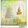 Visakhapuja-Tag - 2600. Jahrestag der Erleuchtung Buddhas -FDC(I)-