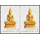 Visakhapuja-Tag - 2600. Jahrestag der Erleuchtung Buddhas -FDC(I)-