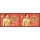 WIPO Preis f�r kreative Exzellenz