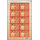 WIPO Preis f�r kreative Exzellenz