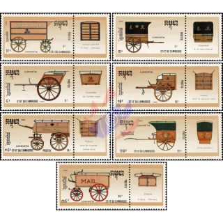 LONDON 90: British Post horse-drawn carriages (MNH)