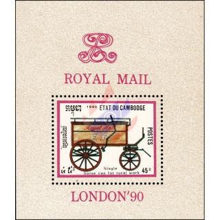 LONDON 90: British Post horse-drawn carriages (172)