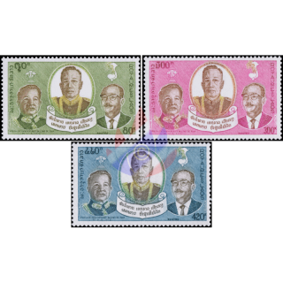 1st year peace treaty (MNH)