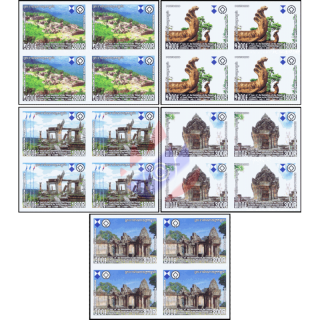 1 year Preah Vihear on the World Heritage List -BLOCK OF 4 IMPERFORATED- (MNH)