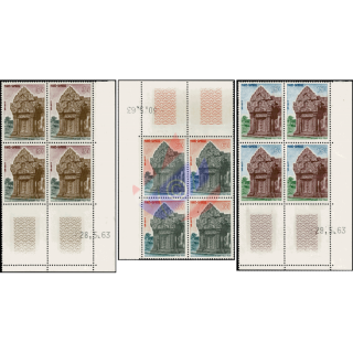 1 year sovereignty over Preah Vihear -BLOCK OF 4 WITH PRINT DATE- (MNH)